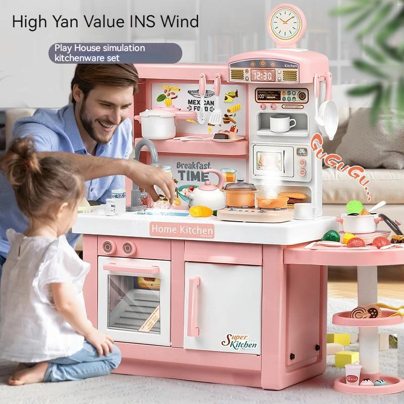 Home Cooking Cookbook - Ensemble de cuisine pour enfants avec