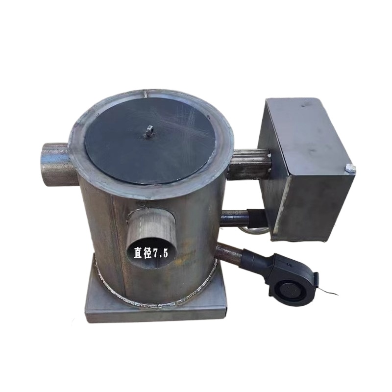 Home Cooking Heater - Nouveau Chauffage à air chaud à