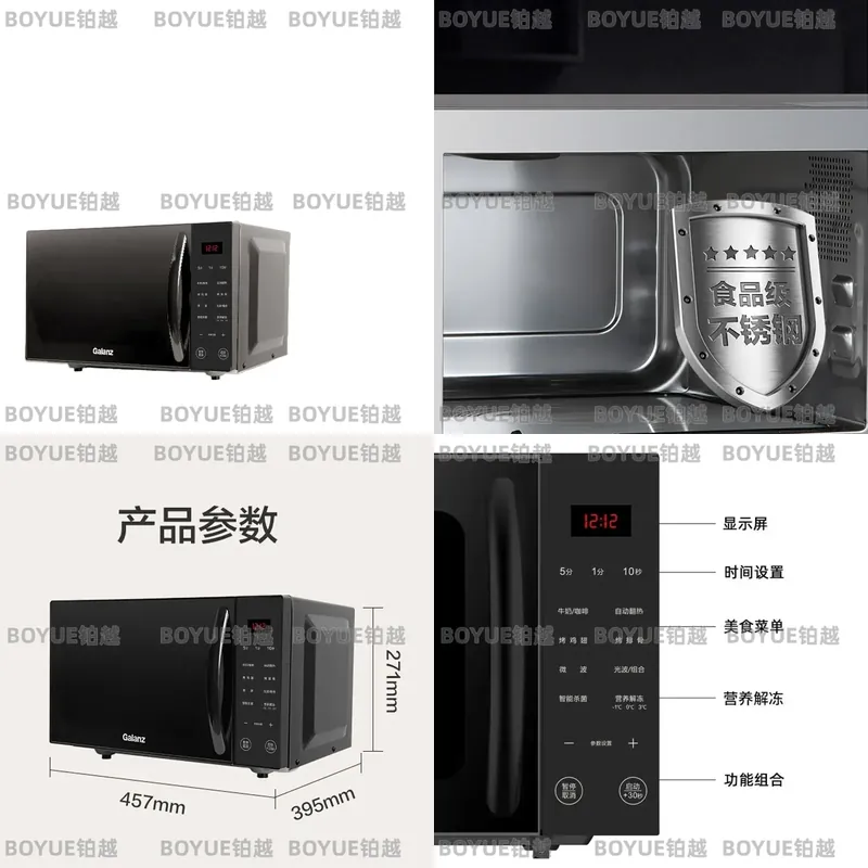 Home Cooking Heater - Four à micro-ondes compact pour la
