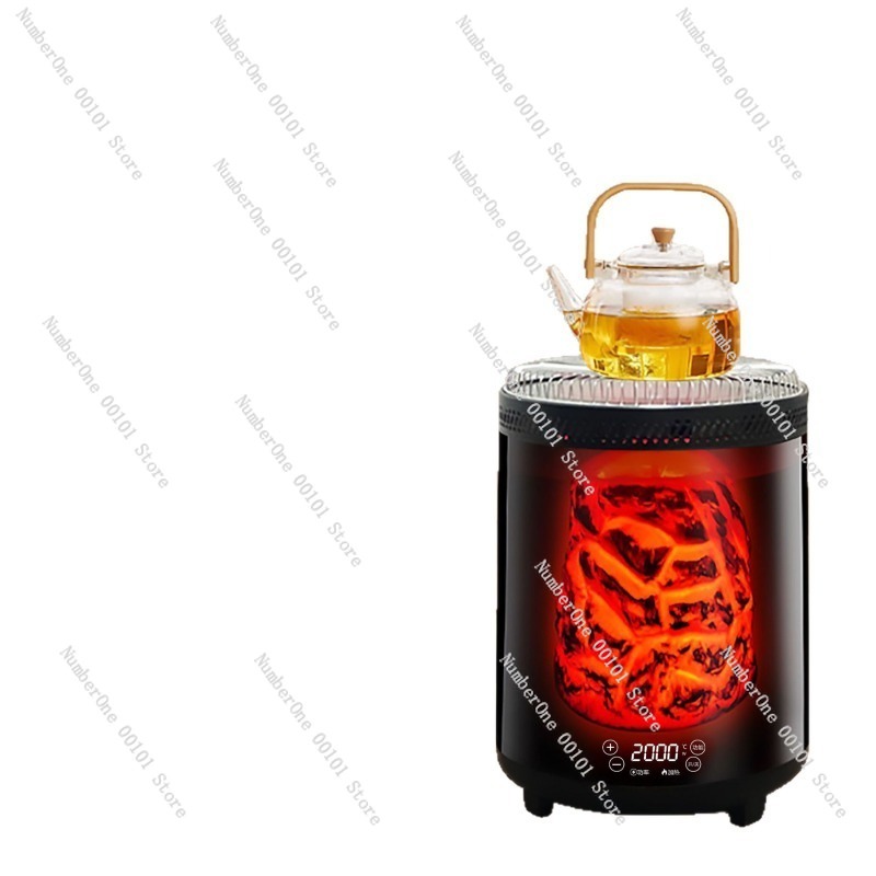 Chauffage électrique vocal int - Home Cooking Heater avis et prix