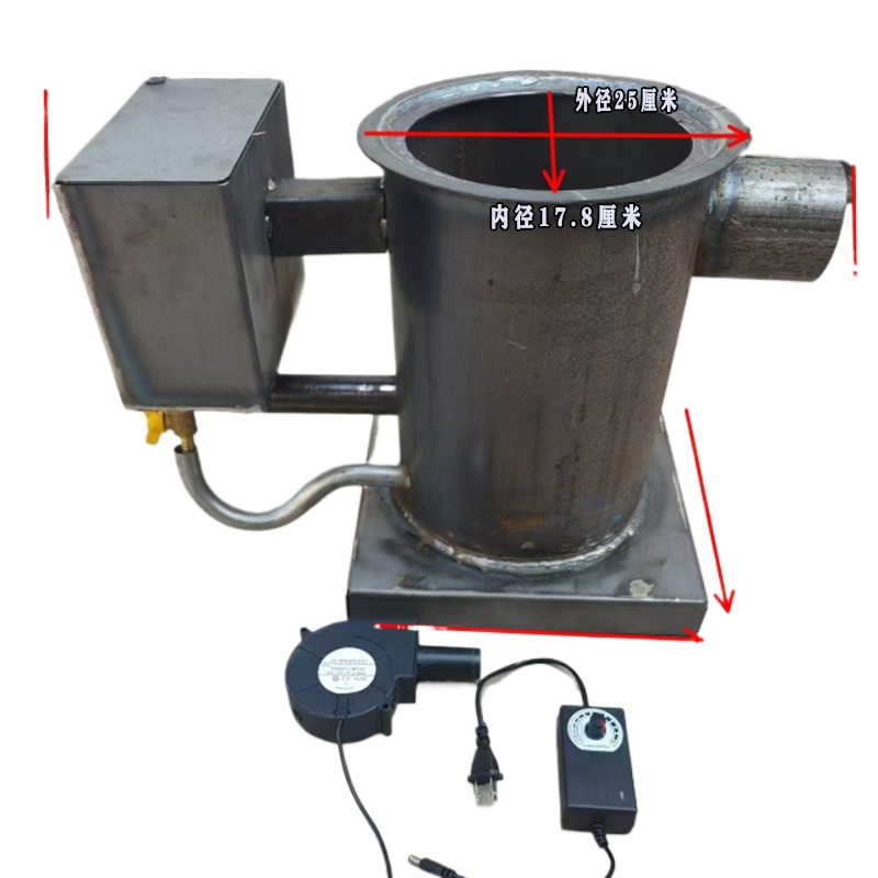Nouveau Chauffage à air chaud  - Home Cooking Heater avis et prix