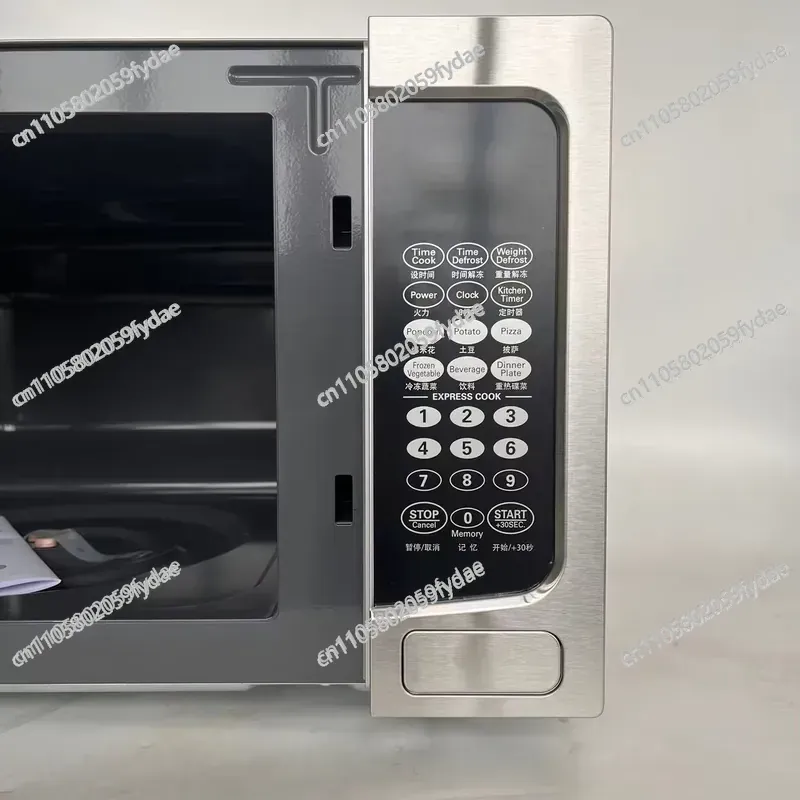 Four à micro-ondes de 64L pour - Home Cooking Heater avis et prix