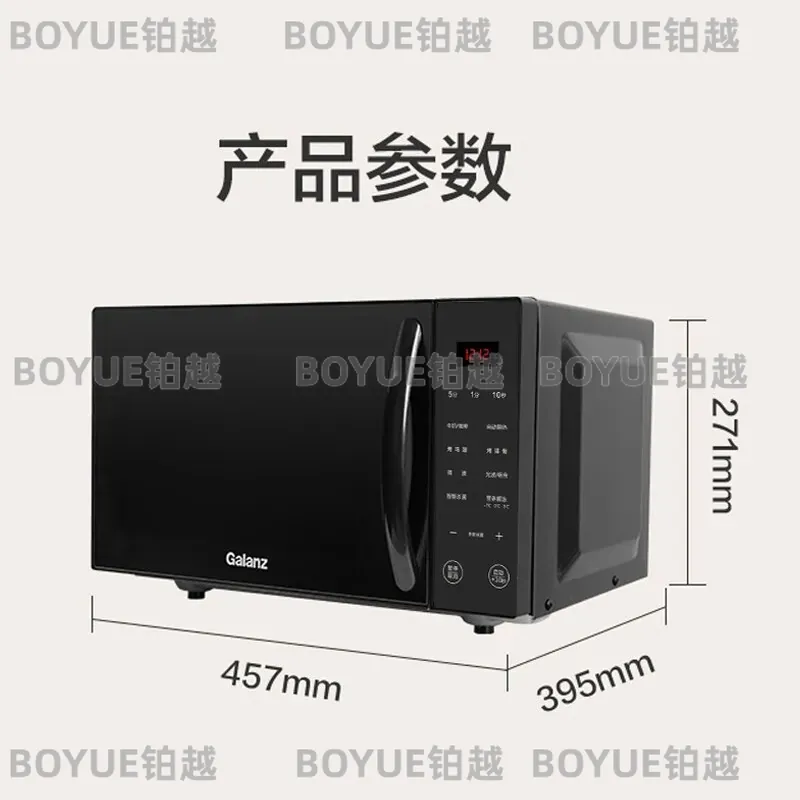 Four à micro-ondes compact pou - Home Cooking Heater avis et prix